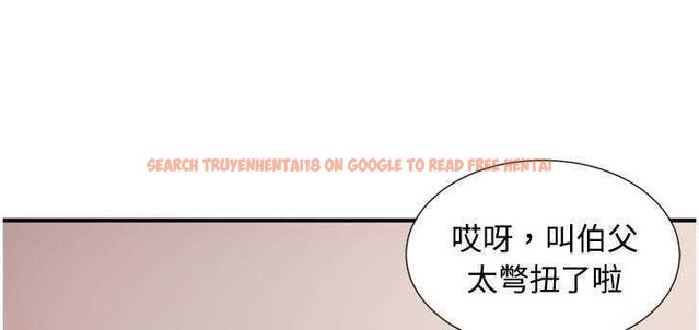 查看漫画戀上閨蜜的爸爸/戀上朋友的爸爸/愛上閨蜜的爸爸/愛上朋友的爸爸 - 第9話 - sayhentaiz.net中的2410403图片