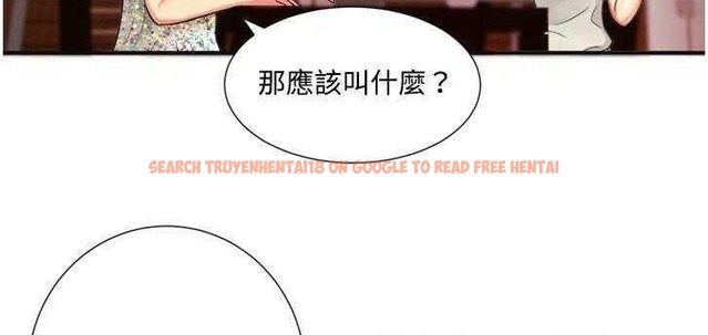 查看漫画戀上閨蜜的爸爸/戀上朋友的爸爸/愛上閨蜜的爸爸/愛上朋友的爸爸 - 第9話 - sayhentaiz.net中的2410405图片