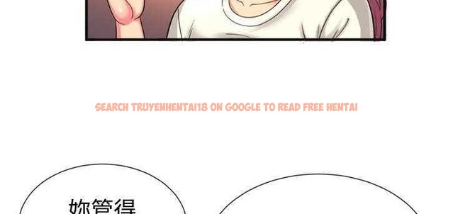 查看漫画戀上閨蜜的爸爸/戀上朋友的爸爸/愛上閨蜜的爸爸/愛上朋友的爸爸 - 第9話 - sayhentaiz.net中的2410407图片