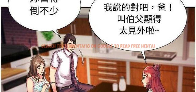 查看漫画戀上閨蜜的爸爸/戀上朋友的爸爸/愛上閨蜜的爸爸/愛上朋友的爸爸 - 第9話 - sayhentaiz.net中的2410408图片
