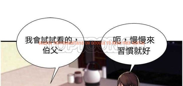查看漫画戀上閨蜜的爸爸/戀上朋友的爸爸/愛上閨蜜的爸爸/愛上朋友的爸爸 - 第9話 - sayhentaiz.net中的2410411图片