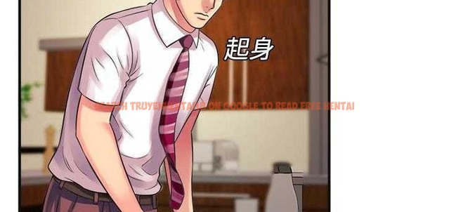 查看漫画戀上閨蜜的爸爸/戀上朋友的爸爸/愛上閨蜜的爸爸/愛上朋友的爸爸 - 第9話 - sayhentaiz.net中的2410427图片