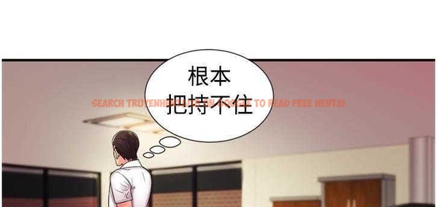 查看漫画戀上閨蜜的爸爸/戀上朋友的爸爸/愛上閨蜜的爸爸/愛上朋友的爸爸 - 第9話 - sayhentaiz.net中的2410429图片
