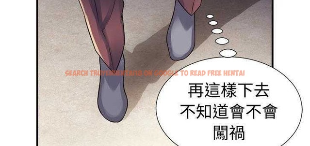 查看漫画戀上閨蜜的爸爸/戀上朋友的爸爸/愛上閨蜜的爸爸/愛上朋友的爸爸 - 第9話 - sayhentaiz.net中的2410432图片