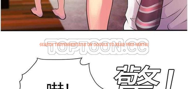 查看漫画戀上閨蜜的爸爸/戀上朋友的爸爸/愛上閨蜜的爸爸/愛上朋友的爸爸 - 第9話 - sayhentaiz.net中的2410441图片