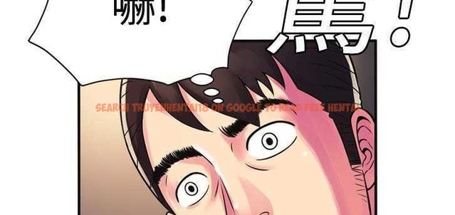 查看漫画戀上閨蜜的爸爸/戀上朋友的爸爸/愛上閨蜜的爸爸/愛上朋友的爸爸 - 第9話 - sayhentaiz.net中的2410442图片