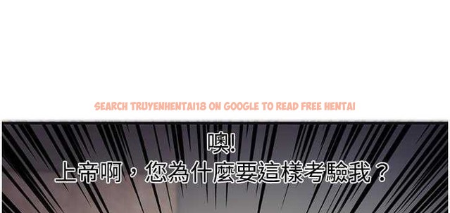 查看漫画戀上閨蜜的爸爸/戀上朋友的爸爸/愛上閨蜜的爸爸/愛上朋友的爸爸 - 第9話 - sayhentaiz.net中的2410444图片