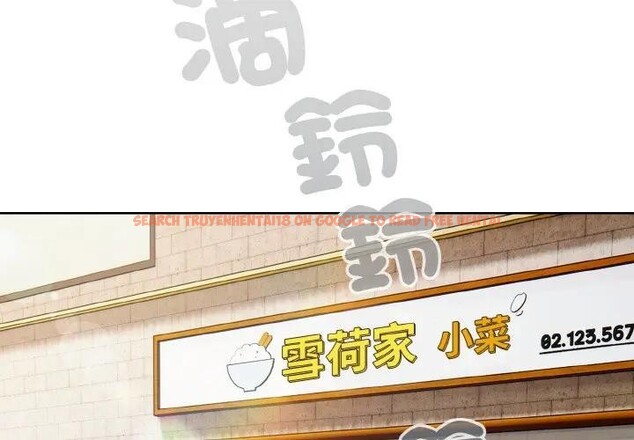 查看漫画戀上年上的她 - 第1話 - sayhentaiz.net中的4287215图片