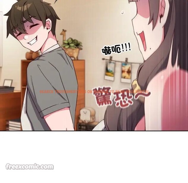 查看漫画戀上年上的她 - 第1話 - sayhentaiz.net中的4287226图片