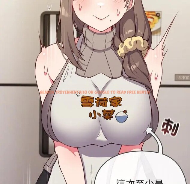 查看漫画戀上年上的她 - 第1話 - sayhentaiz.net中的4287233图片