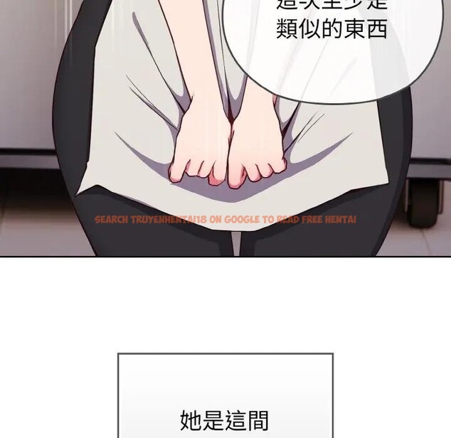 查看漫画戀上年上的她 - 第1話 - sayhentaiz.net中的4287234图片