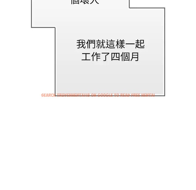 查看漫画戀上年上的她 - 第1話 - sayhentaiz.net中的4287245图片