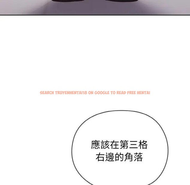 查看漫画戀上年上的她 - 第1話 - sayhentaiz.net中的4287248图片