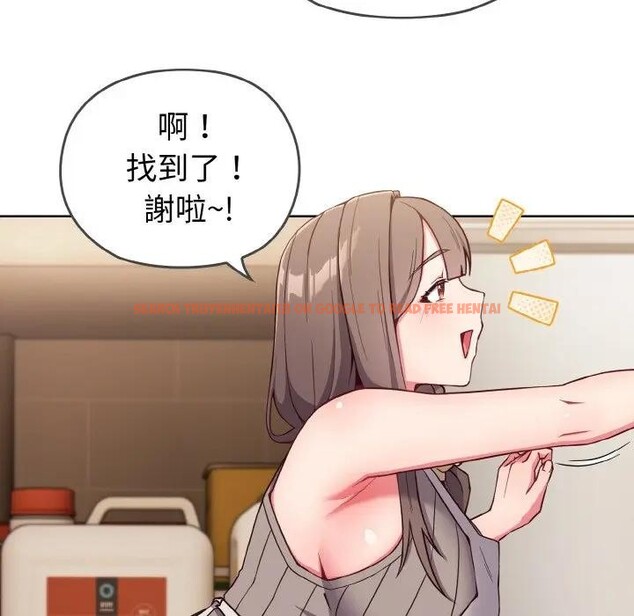 查看漫画戀上年上的她 - 第1話 - sayhentaiz.net中的4287249图片