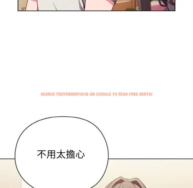 查看漫画戀上年上的她 - 第1話 - sayhentaiz.net中的4287259图片