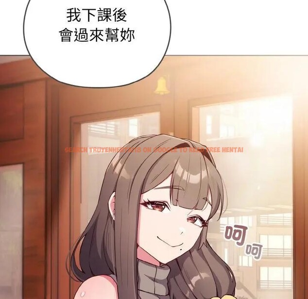 查看漫画戀上年上的她 - 第1話 - sayhentaiz.net中的4287266图片