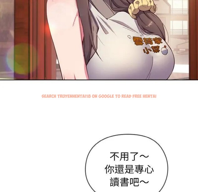 查看漫画戀上年上的她 - 第1話 - sayhentaiz.net中的4287267图片