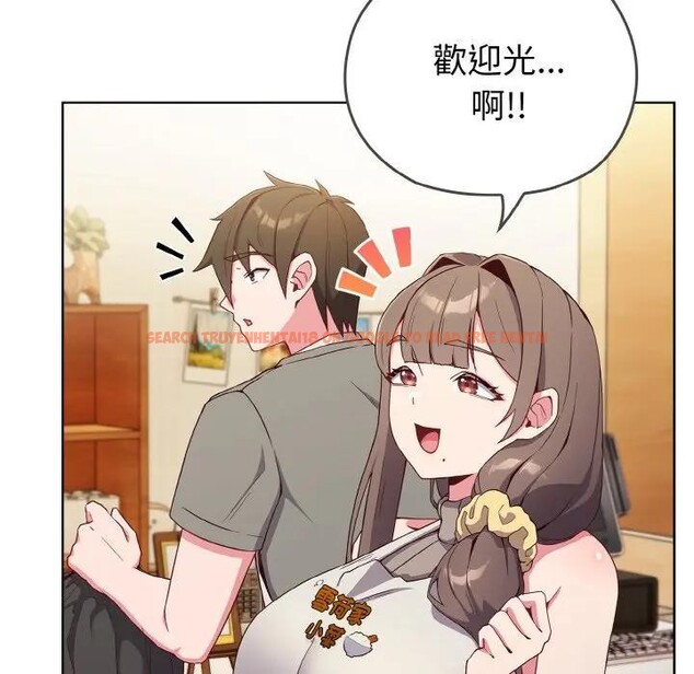 查看漫画戀上年上的她 - 第1話 - sayhentaiz.net中的4287272图片