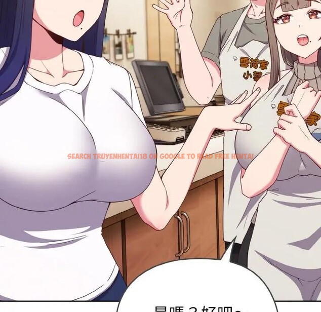 查看漫画戀上年上的她 - 第1話 - sayhentaiz.net中的4287285图片