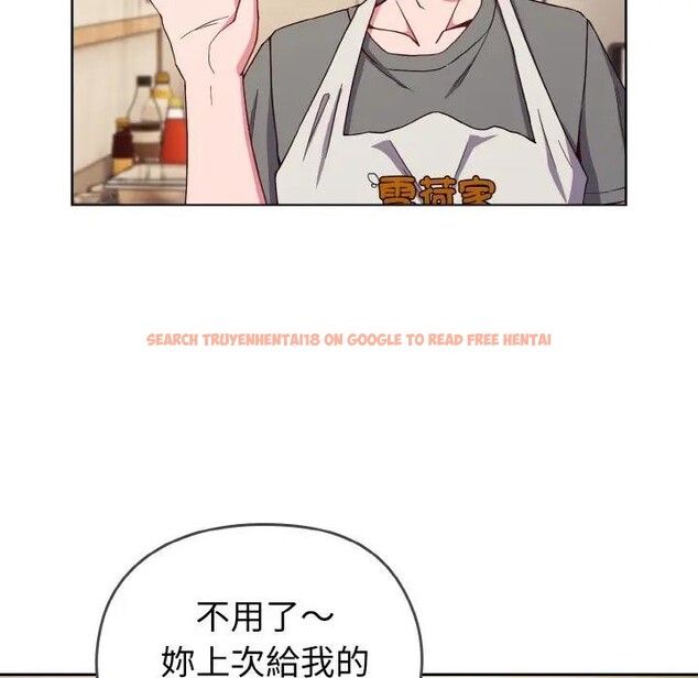 查看漫画戀上年上的她 - 第1話 - sayhentaiz.net中的4287288图片