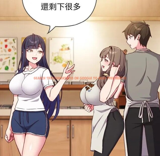 查看漫画戀上年上的她 - 第1話 - sayhentaiz.net中的4287289图片