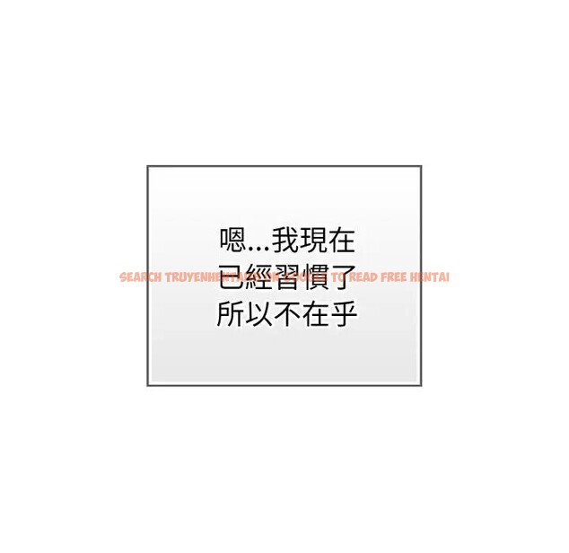 查看漫画戀上年上的她 - 第1話 - sayhentaiz.net中的4287291图片