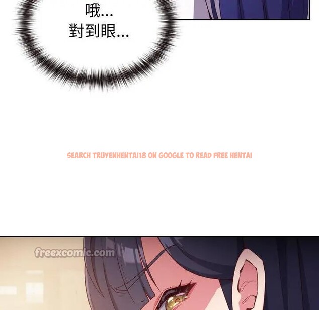 查看漫画戀上年上的她 - 第1話 - sayhentaiz.net中的4287296图片