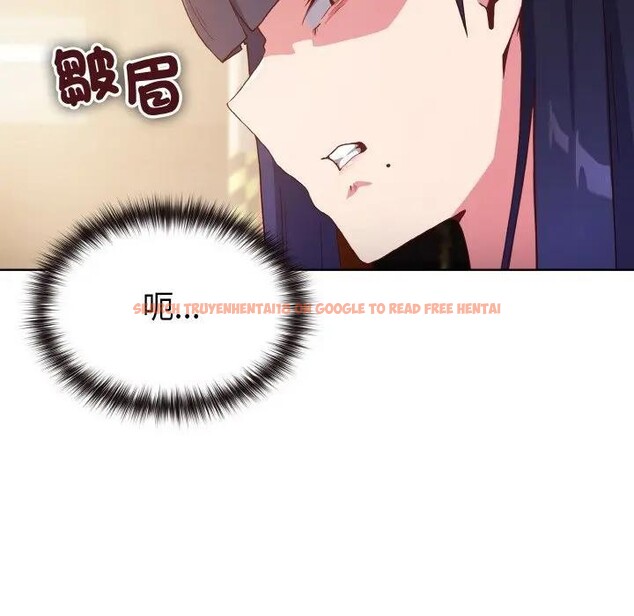 查看漫画戀上年上的她 - 第1話 - sayhentaiz.net中的4287297图片