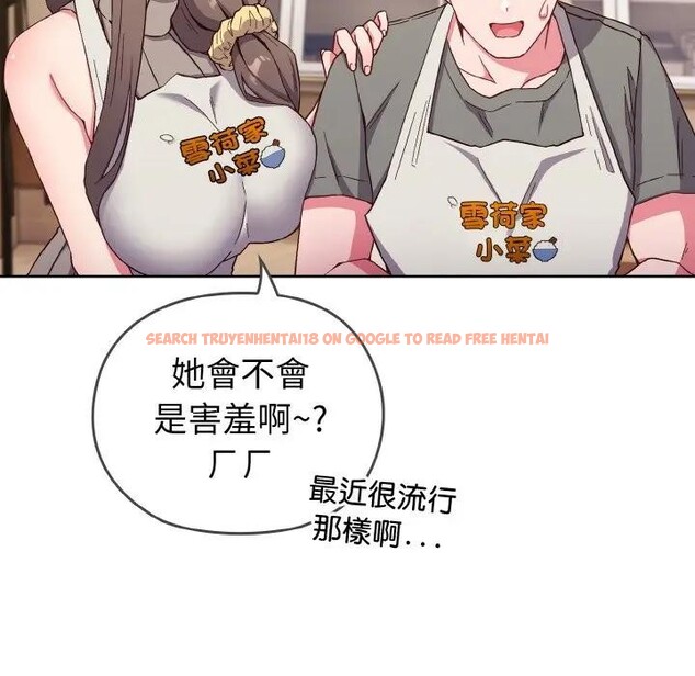 查看漫画戀上年上的她 - 第1話 - sayhentaiz.net中的4287300图片