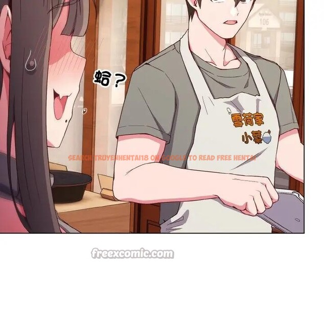 查看漫画戀上年上的她 - 第1話 - sayhentaiz.net中的4287310图片