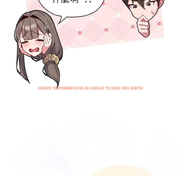 查看漫画戀上年上的她 - 第1話 - sayhentaiz.net中的4287314图片