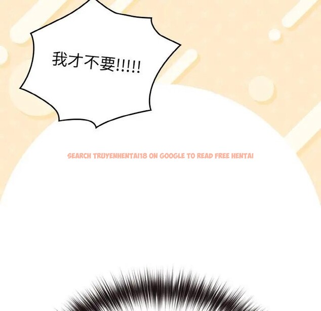 查看漫画戀上年上的她 - 第1話 - sayhentaiz.net中的4287321图片