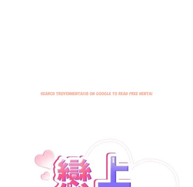 查看漫画戀上年上的她 - 第1話 - sayhentaiz.net中的4287323图片