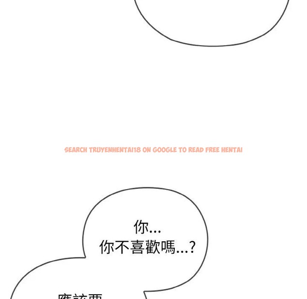 查看漫画戀上年上的她 - 第1話 - sayhentaiz.net中的4287332图片