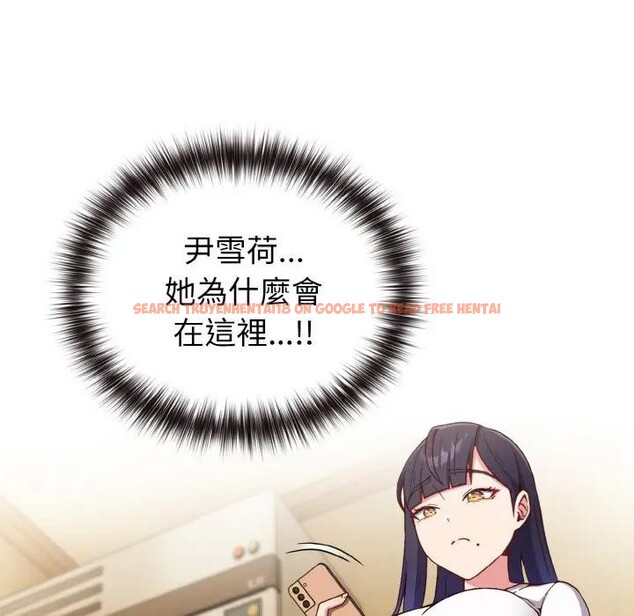 查看漫画戀上年上的她 - 第1話 - sayhentaiz.net中的4287336图片