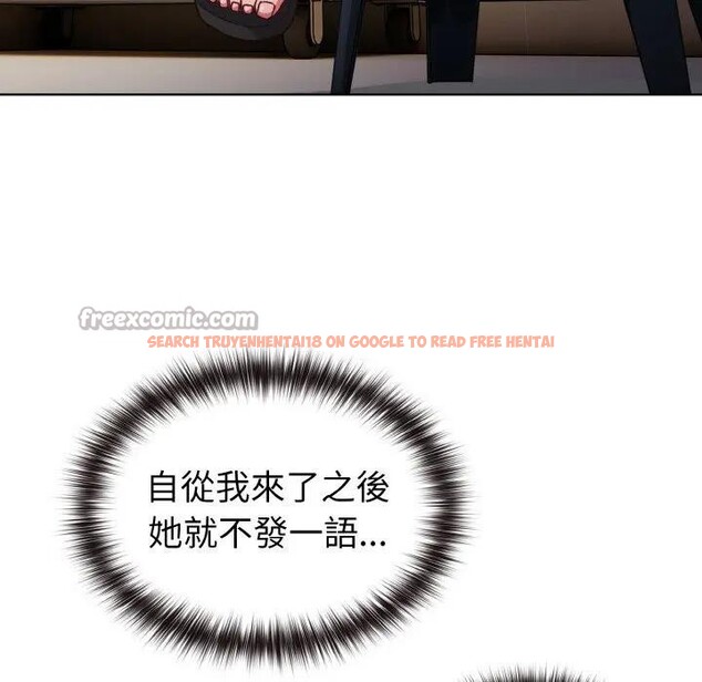 查看漫画戀上年上的她 - 第1話 - sayhentaiz.net中的4287338图片