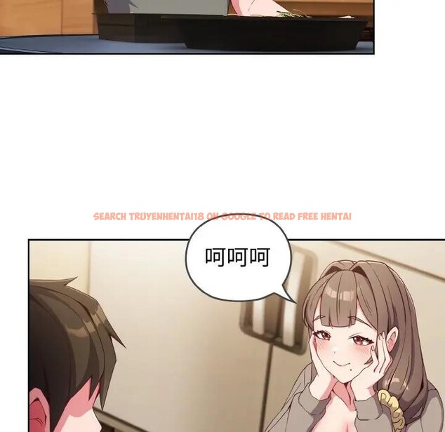 查看漫画戀上年上的她 - 第1話 - sayhentaiz.net中的4287342图片