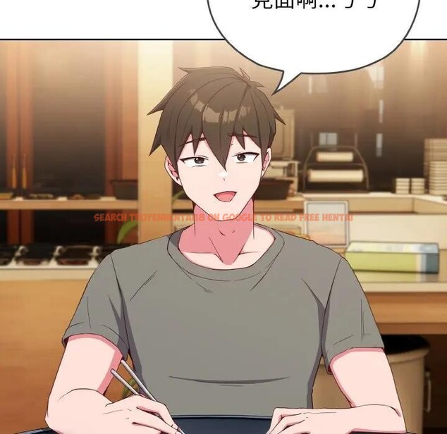 查看漫画戀上年上的她 - 第1話 - sayhentaiz.net中的4287347图片