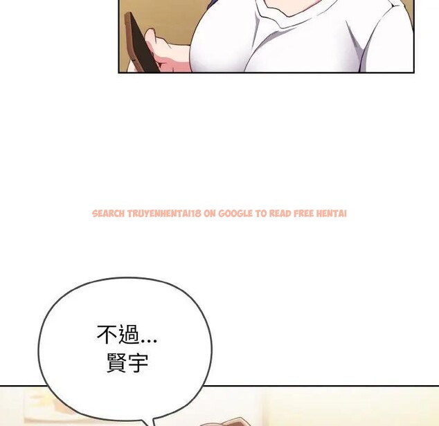 查看漫画戀上年上的她 - 第1話 - sayhentaiz.net中的4287351图片