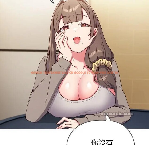 查看漫画戀上年上的她 - 第1話 - sayhentaiz.net中的4287352图片