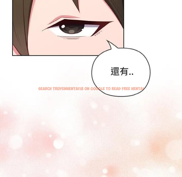 查看漫画戀上年上的她 - 第1話 - sayhentaiz.net中的4287362图片