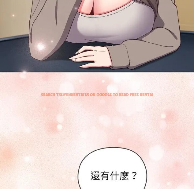 查看漫画戀上年上的她 - 第1話 - sayhentaiz.net中的4287364图片