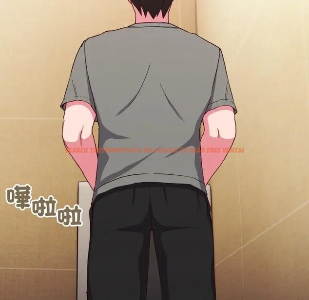 查看漫画戀上年上的她 - 第1話 - sayhentaiz.net中的4287376图片