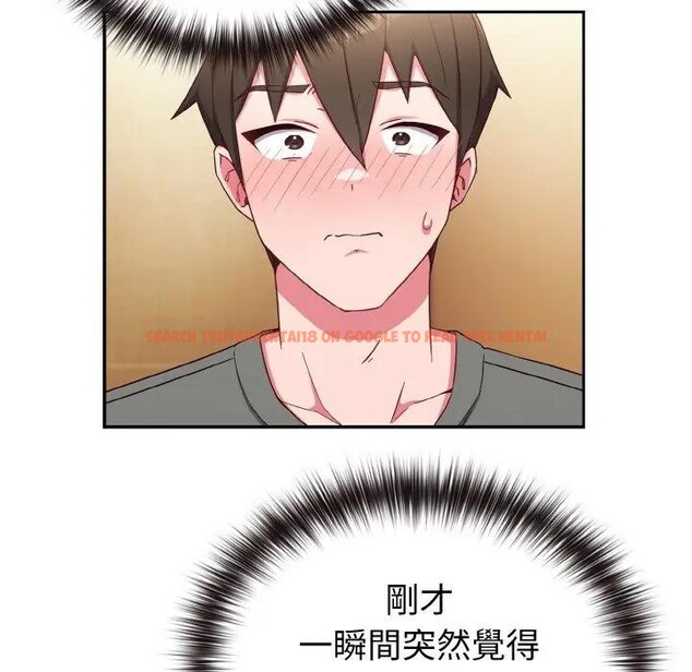 查看漫画戀上年上的她 - 第1話 - sayhentaiz.net中的4287378图片