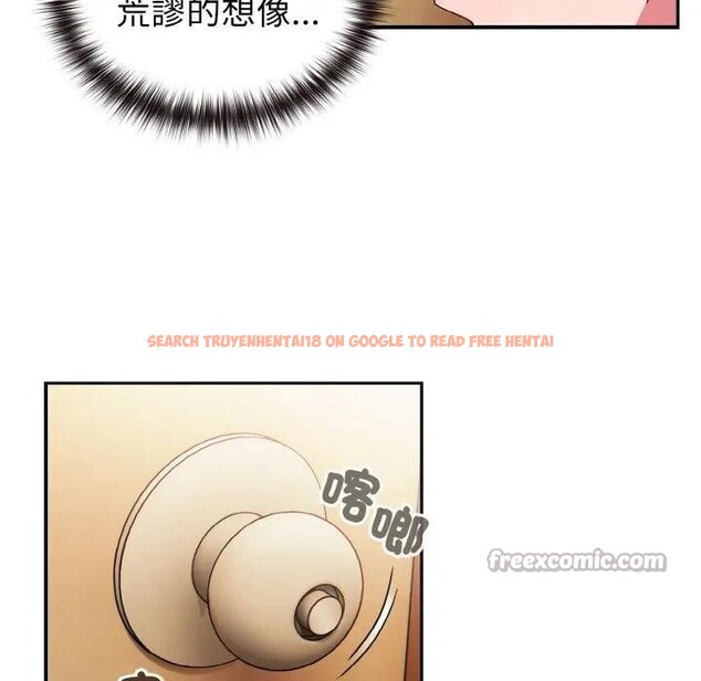 查看漫画戀上年上的她 - 第1話 - sayhentaiz.net中的4287380图片