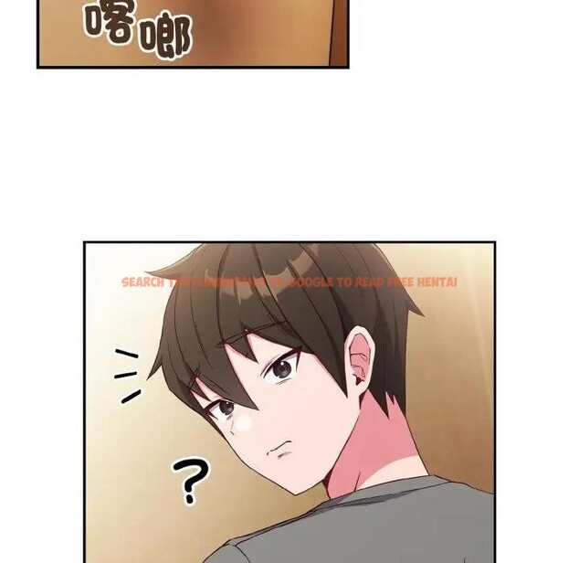 查看漫画戀上年上的她 - 第1話 - sayhentaiz.net中的4287381图片