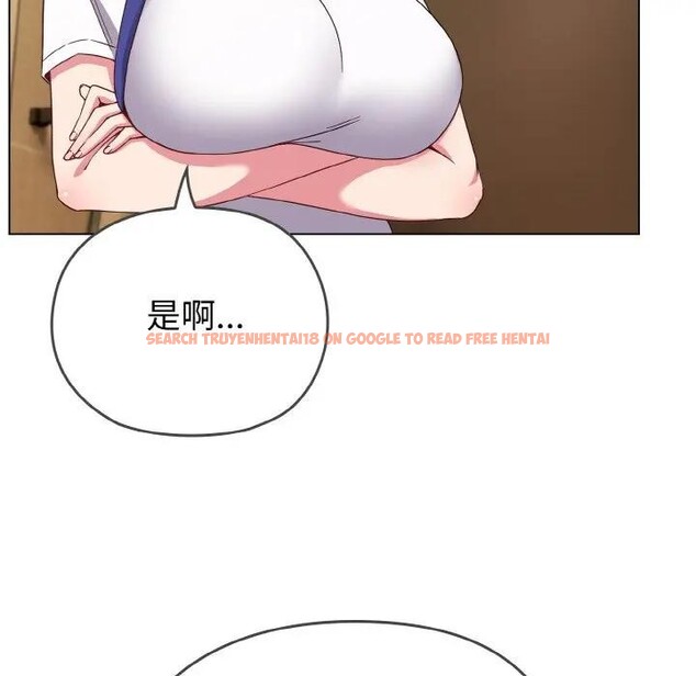 查看漫画戀上年上的她 - 第1話 - sayhentaiz.net中的4287400图片