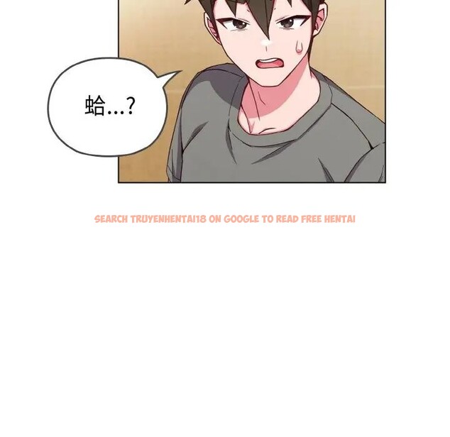 查看漫画戀上年上的她 - 第1話 - sayhentaiz.net中的4287402图片