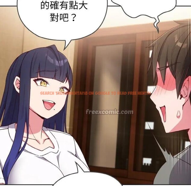 查看漫画戀上年上的她 - 第1話 - sayhentaiz.net中的4287408图片