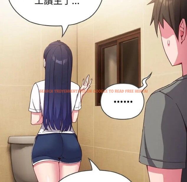 查看漫画戀上年上的她 - 第1話 - sayhentaiz.net中的4287410图片